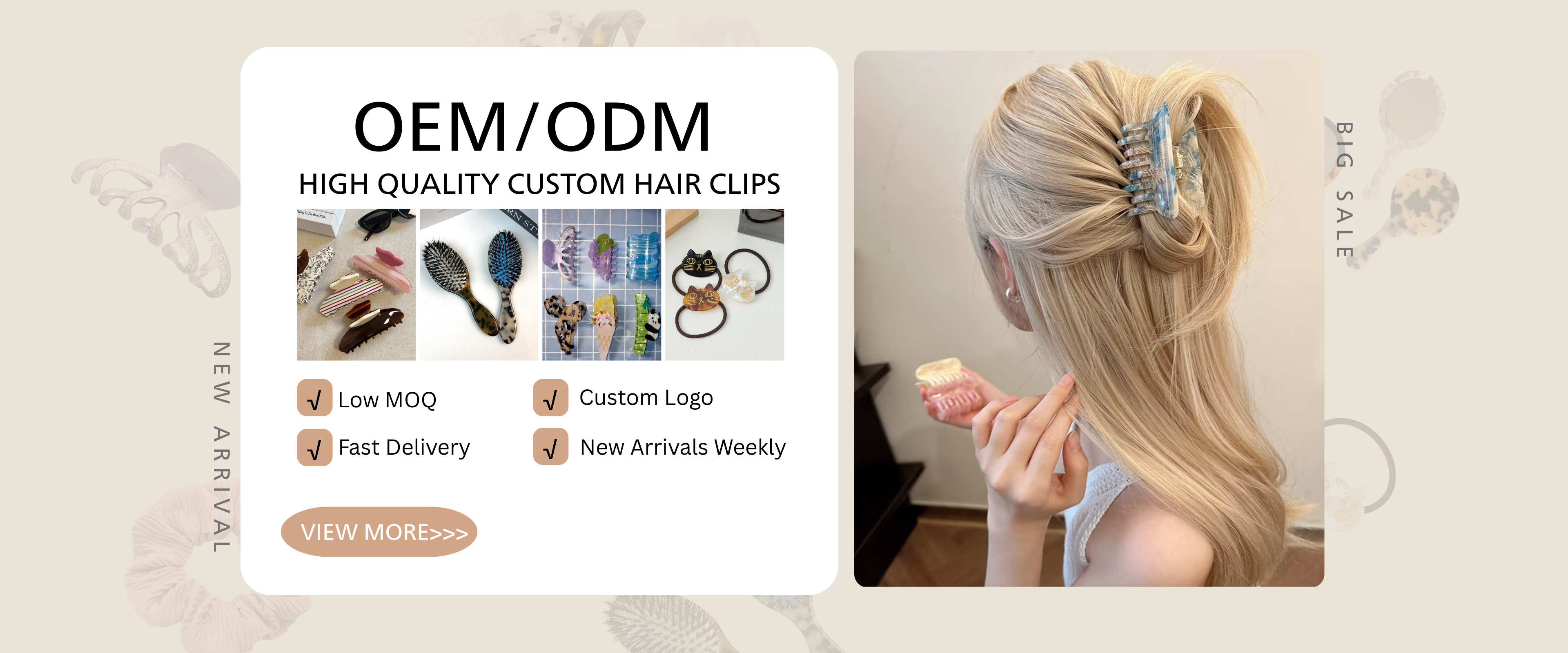 Hefei Yeshine Accessories Co., Ltd.
