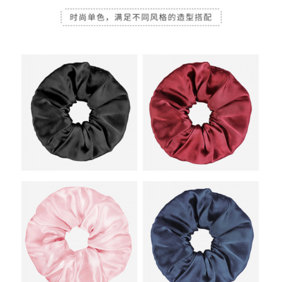 BM silk hair tie, 19 momme, 5cm, scrunchie, gift box.